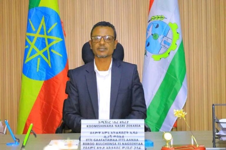 የሀረሪ ክልል ሰላምና ፀጥታ አስተዳደር ቢሮ በክርስትና እምነት ተከታዮች ዘንድ የሚከበረው የደመራ እና መስቀል በዓላት በሰላም እንዲከበር አስፈላጊውን ዝግጅት መደረጉ ተገልጿል