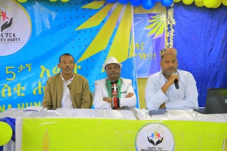 በሐረሪ ክልል የብልጽግና ፓርቲ 5ኛ አመት የምስረታ በዓል በተለያዩ ሁነቶች ማክበር ጀመረ ።
