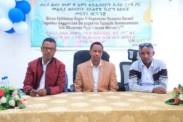 በሰላምና ፀጥታ አስተዳደር ቢሮ ለ10ኛ ዙር የብሔራዊ በጎ ፈቃድ ወጣቶች የሽኝት መርሃ ግብር ተደረገ